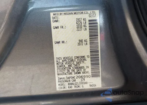 2017 Nissan Altima 2.5 S из США, поврежденный, VIN 1N4AL3AP5HC206990